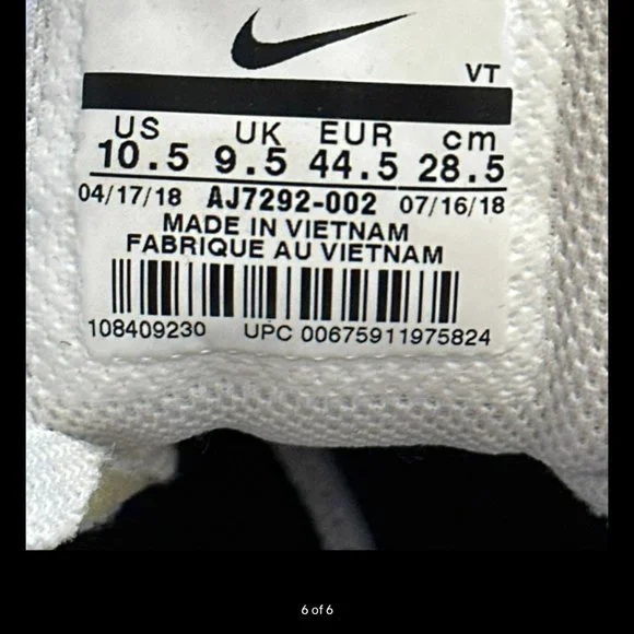 Nike Air VaporMax 95 Neo Turquoise 2018; Men's Size 10.5 - Picture 6 of 6